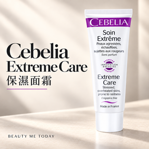 Cebelia Extreme Care 保濕面霜 — 產品封面