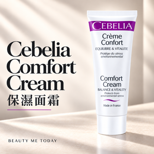 Cebelia Comfort Cream 保濕面霜 — 產品封面