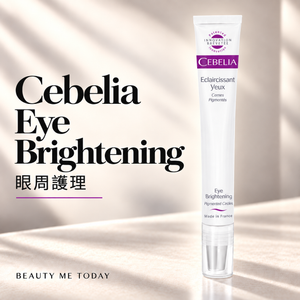 Cebelia Eye Brightening 亮眼霜 — 產品封面