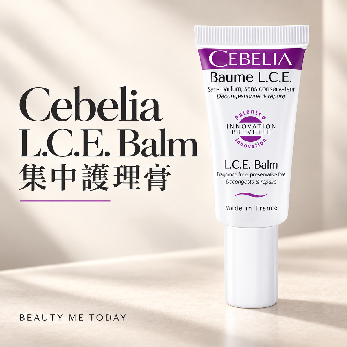 Cebelia L.C.E. Balm 護膚膏 — 產品封面