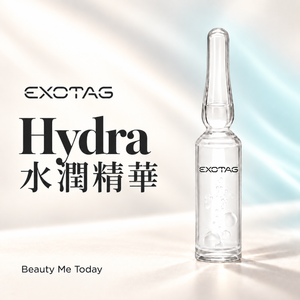 EXOTAG Hydra Skin Booster — 產品封面