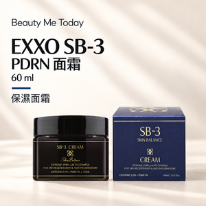 EXXO SB-3 PDRN 面霜 60ml — 產品封面