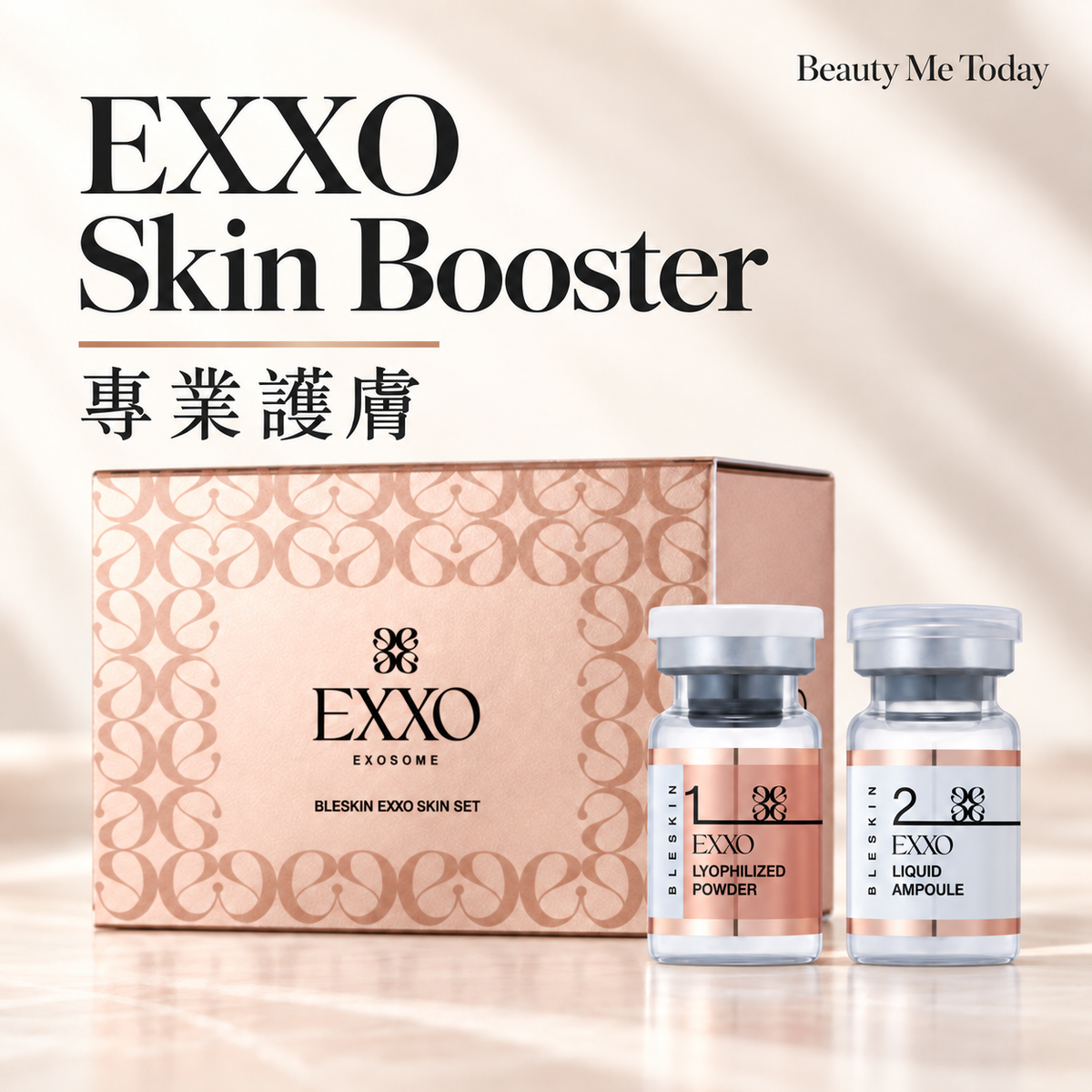 EXXO Lactobacillus Exosome Skin Booster — 產品封面